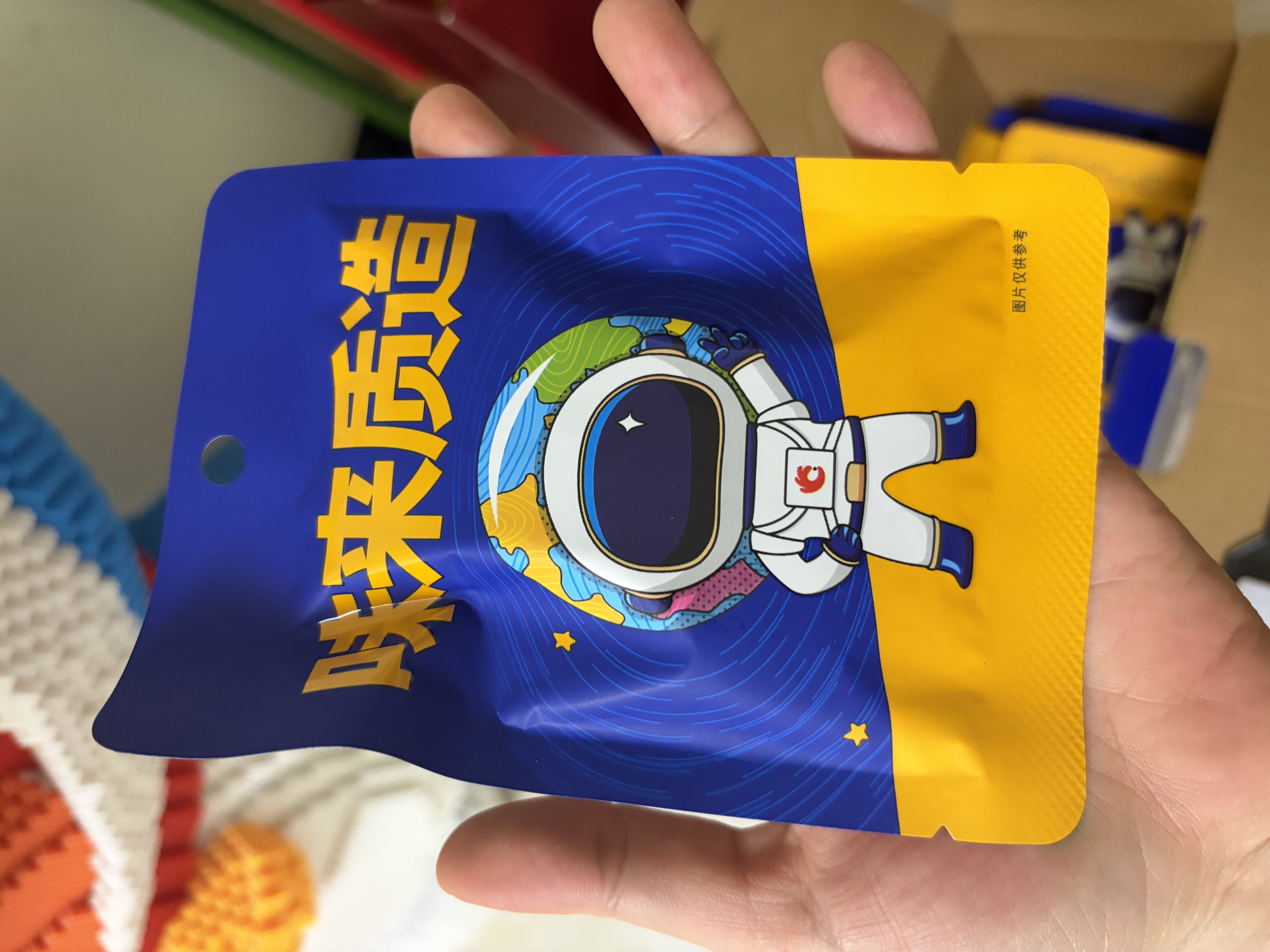 洽洽坚果进化论每日坚果750g/30袋核桃腰果混合干果零食大礼包儿童团 实拍图