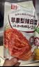 金刚山 延吉辣白菜延边朝鲜咸菜韩式切件泡菜韩国泡菜450g源头直发 实拍图