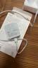 固质苹果18/17/16充电器40W充电头快充适配原装正品充电线iPhone18promax/15/17pro/Air双type-c数据线 【直营正品】40W动态快充头+1米快充编织线 实拍图