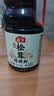 海天生抽酱油 松茸味极鲜酱油【0添加 特级酱油】味极鲜系列 1.9L 实拍图