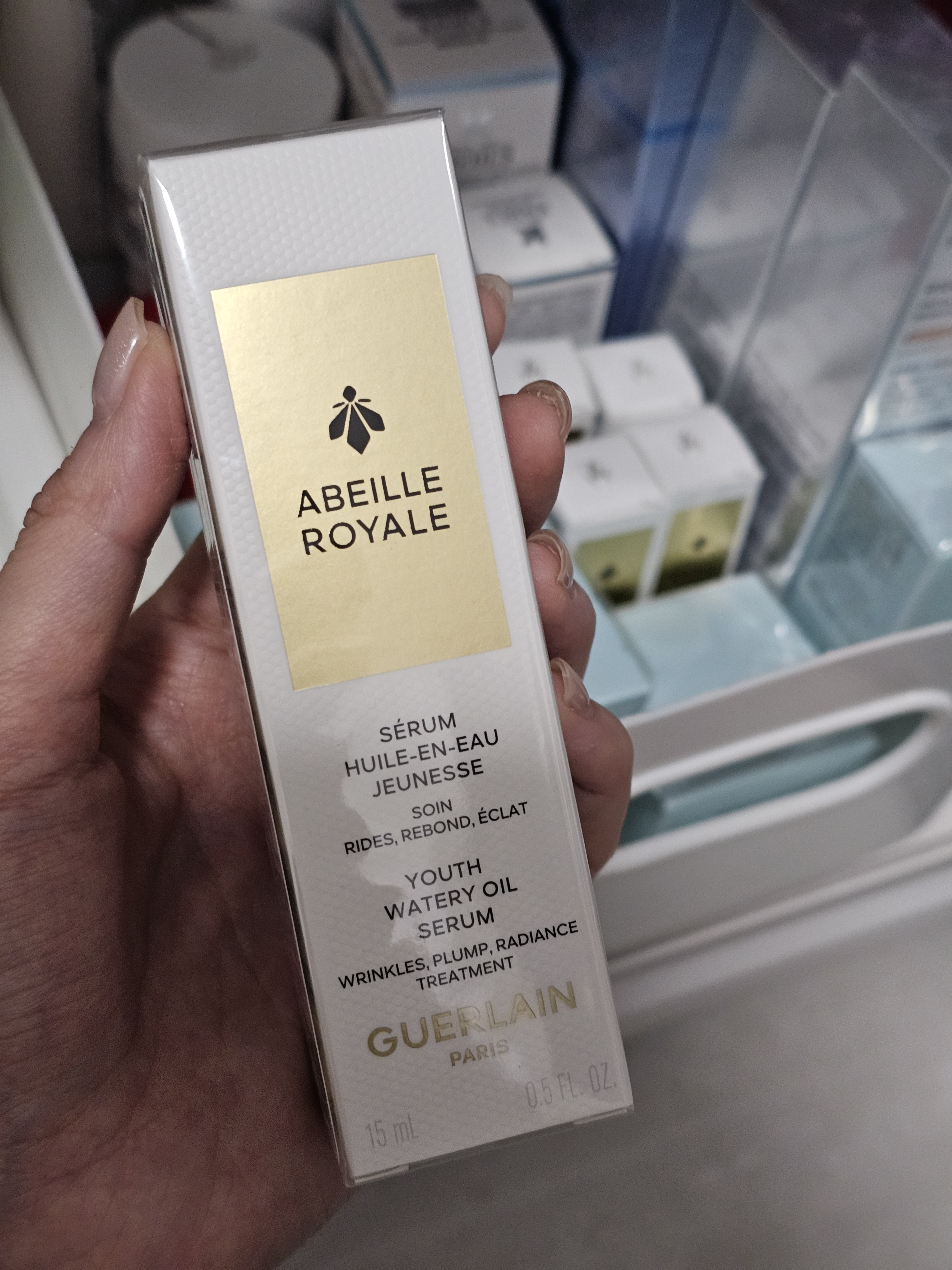 娇兰（Guerlain）帝皇蜂姿复原蜜精华50ml保湿紧致修护抗皱护肤礼盒生日礼物送女友 实拍图