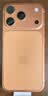 Apple/苹果/苹果【点击“立即领取“享补贴】iPhone 17 Pro 256GB 星宇橙色 移动联通电信5G 双卡双待手机 实拍图