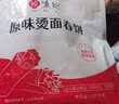 悦味纪 荞麦卷饼1.5kg 36张 低脂代餐主食 手抓饼粗粮 早餐中秋送礼 实拍图
