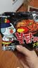 三养（SAMYANG）火鸡面三养速食方便面袋装 700g(140g*5)泡面拌面早餐零食 实拍图