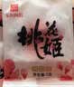 东阿阿胶桃花姬阿胶糕285g礼袋款即食阿胶糕 中秋礼品 送长辈礼物 营养品 实拍图