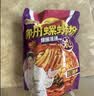 臭宝 螺蛳粉爆爆浓汤 350g*3袋(水煮型)装方便速食米粉米线  实拍图
