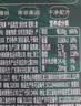 百草味高端夏威夷果500g 每日坚果休闲零食罐装送礼【本味甄果】 实拍图