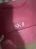 SK-II神仙水精华10ml抗皱保湿修护紧致体验装 实拍图