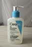 适乐肤（CeraVe）【油痘肌救星】水杨酸洁面236ml（男女士控油祛痘去黑头礼物） 实拍图