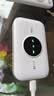 TCL随身wifi2026新款全国通用可移动便携式热点免插卡无线网wi-fi6无限制大流量车载4G路由器5GXY15B 【升级充电款】3000毫安大电池 足额不虚标月享1500G流量 实拍图