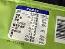 太平苏打饼干 多口味组合1.2kg 含膳食纤维休闲零食早餐下午茶 实拍图