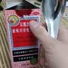 京都念慈菴蜜炼川贝枇杷膏150ml 润肺化痰 止咳平喘 护喉利咽 感冒咳嗽用药 调心降火  实拍图