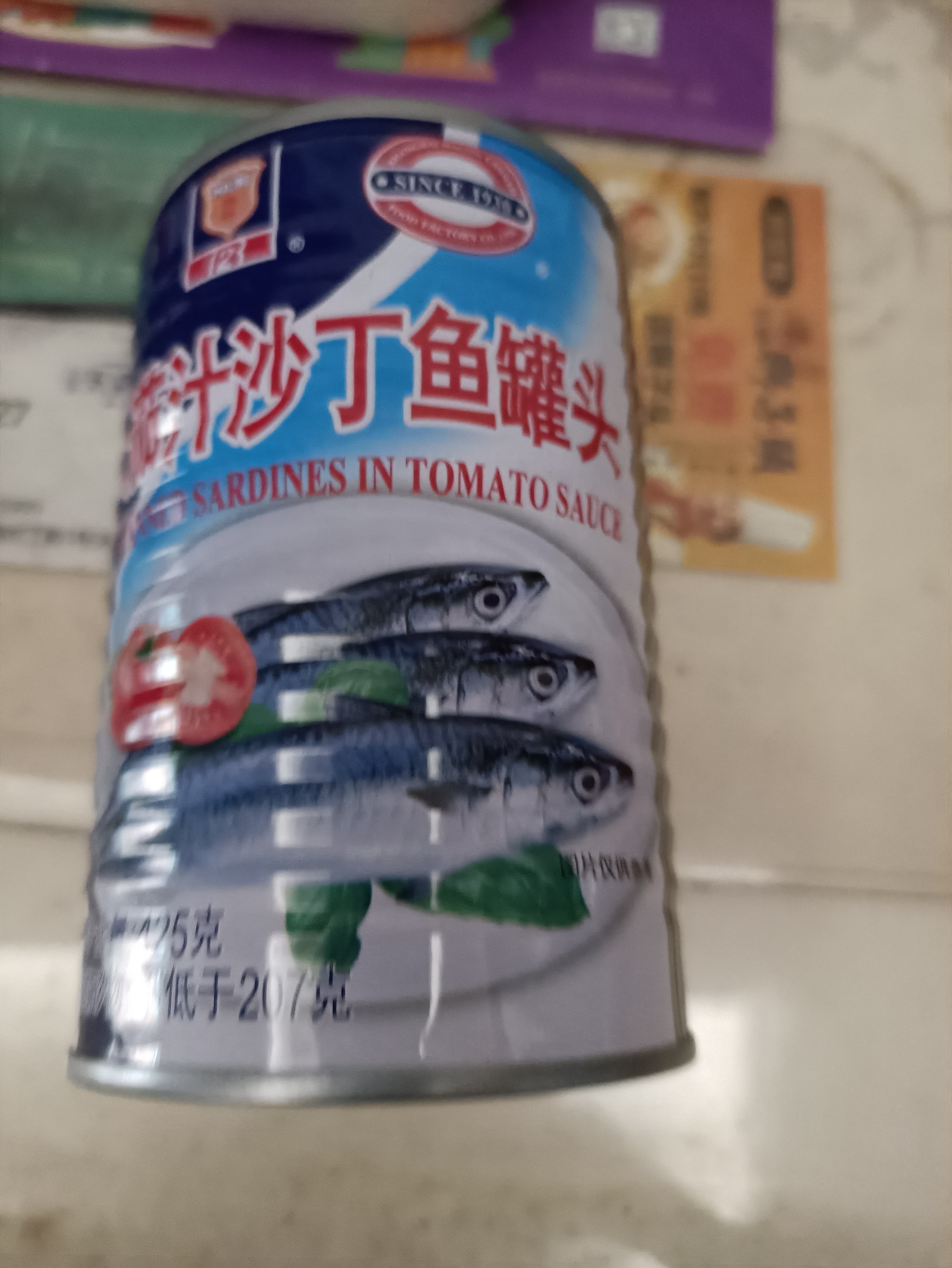 MALING上海梅林 茄汁沙丁鱼 深海鱼肉海鲜罐头425g 中华老字号 实拍图