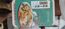 德州扒鸡山东特产招牌公鸡组合装藤椒味手撕麻椒鸡五香味熏香味500g*3只 实拍图