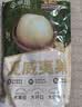 三只松鼠京觅联名夏威夷果1000g24-26mm儿童每日坚果炒货休闲零食团购送礼 实拍图