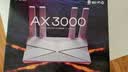 普联（TP-LINK） 大道AX3000满血WiFi6千兆无线路由器 5G双频家用穿墙 Mesh 3000M无线速率 信号增强 易展 XDR3010 实拍图