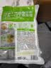吉香居榨菜真芯25g*20袋减盐早餐榨菜0添加脂肪咸菜下饭菜清淡学生榨菜 实拍图