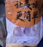 潮夫道海鲜什锦200g火箭鱿小八爪鱿鱼花鱿鱼圈鱿鱼条火锅食材海鲜水产 实拍图