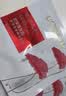 欧莱雅复颜积雪草微精华面膜 28g5片体验装生日礼物 实拍图