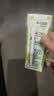 伊利【林一同款】优酸乳嚼柠檬 220g*10盒 中秋礼品礼盒装 实拍图