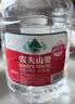 农夫山泉  饮用水 饮用天然水3L*6桶 整箱 桶装水 实拍图