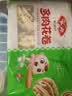 安井多肉花卷 480g 8只 葱香肉馅 家庭营养面点 冷冻早餐包 中秋送礼 实拍图