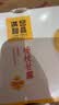满记甜品（HONEYMOON DESSERT）满记甜品杨枝甘露 150g*2碗 即食甜品 速食早餐 港式甜品 实拍图