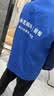 蓝之旺 志愿者马甲定制工作服印字logo广告义工马夹男背心党员衣服定做 经典双层红色 2XL 实拍图