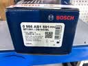 博世（BOSCH）刹车片前片哈弗H6F7M6瑞虎8小鹏G3iP5长安CS95逸动EVCS75远景风神 实拍图