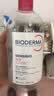 贝德玛（BIODERMA）【姜乘澜同款】粉水敏感肌洗卸温和卸妆水500ml 实拍图