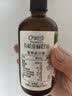爷爷的农场有机亚麻籽油辅食用油110ml 热炒凉拌  送宝宝婴儿辅食6-12月食谱 实拍图