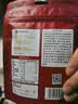 展艺纯可可粉250g巧克力粉原料碱化冲饮蛋糕提拉米苏酸奶碗燕麦杯 实拍图
