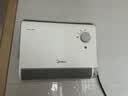 美的（Midea）【暖向可调】石墨烯浴室暖风机 台壁两用防水电热取暖器 节能电暖器 浴霸替代款抗菌小太阳HFS20XQ 实拍图