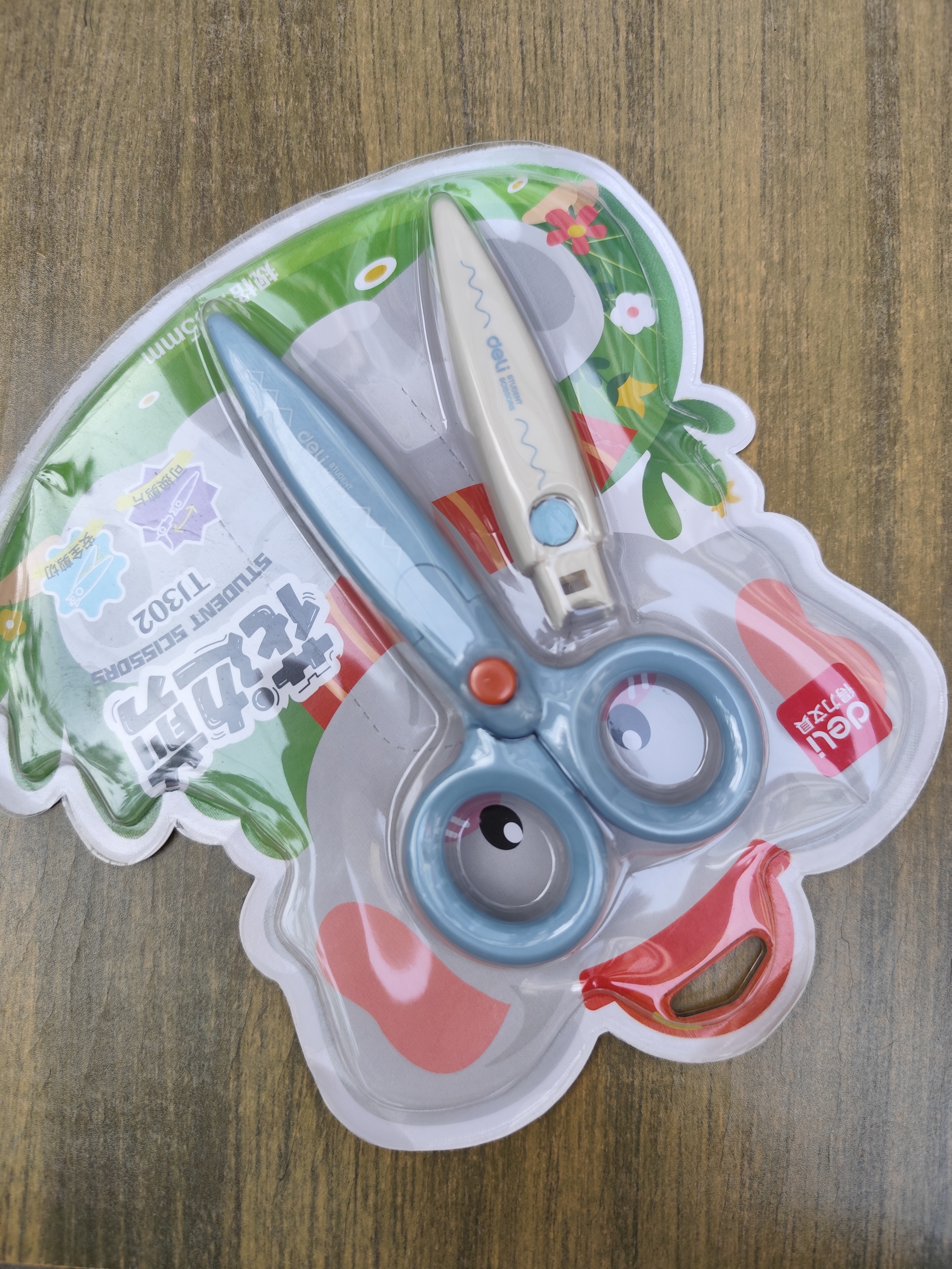 得力（deli）【开学文具】学生剪刀儿童手工花边可换剪刃安全手工DIY套装塑料加厚耐用剪子不伤手135mm TJ302混 实拍图