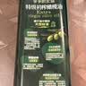 爷爷的农场100%特级初榨橄榄油1.25L 家庭食用油热炒油 铁罐装 中秋礼品 实拍图