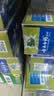云南白药【采销推荐】经典薄荷护龈牙膏套装 清新口气改善牙龈问题210g*2 实拍图