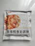 大希地深海鳕鱼饼320g 海鲜鱼排健身轻食代餐 儿童减脂餐早餐 实拍图