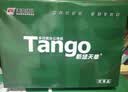 天章 （TANGO）A4打印纸80g500张*10包 新绿天章【豪华品质】白纸双面打印复印纸 洁白顺滑不卡纸 整箱5000张 实拍图