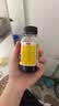 京都念慈菴蜜炼川贝枇杷膏150ml 润肺化痰 止咳平喘 护喉利咽 感冒咳嗽用药 调心降火  实拍图