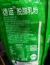 德运（Devondale）脱脂成人奶粉1kg袋装脱脂乳粉学生儿童奶粉澳洲原装进口高钙 实拍图