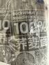云山半 100%纯荞麦面条150g*6袋 方便面挂面杂粮粗粮拌面 早餐主食代餐 实拍图