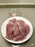 正大鸭胸肉净重7.2斤鸭肉生鲜冷冻 去皮鸭胸肉鸭货生鲜自营 实拍图