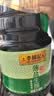 李锦记薄盐系列 薄盐生抽1.52kg*2【减盐25%* 一级】控盐味鲜酱油 实拍图
