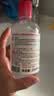 贝德玛（BIODERMA）【中秋节礼物】粉水敏感肌洗卸温和不伤肤卸妆水250ml 实拍图