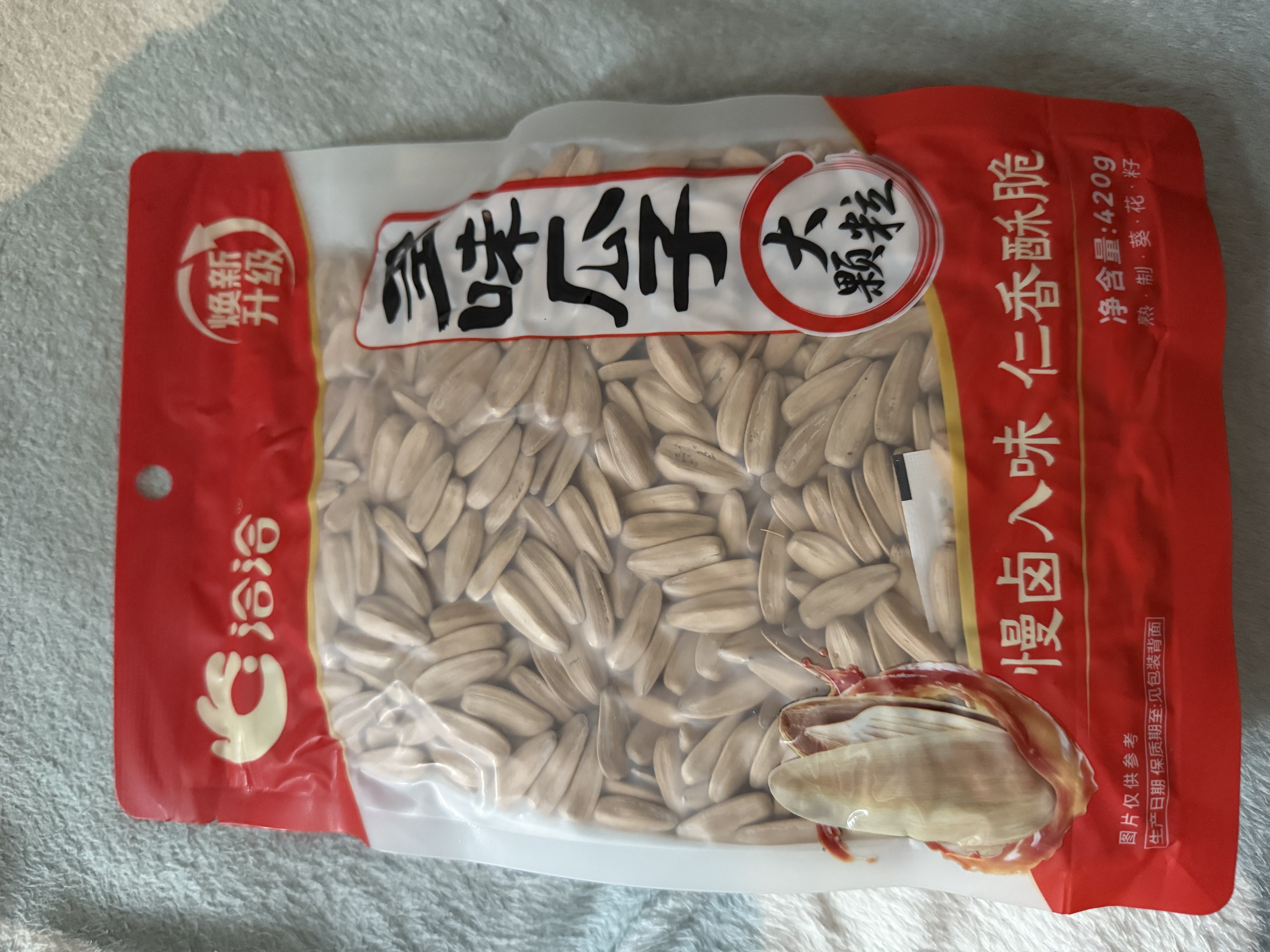 洽洽减盐多味瓜子420g打手瓜子葵花籽大颗粒休闲零食坚果炒货大包装 实拍图