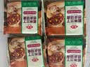 安井紫米三丁纸皮烧麦 200g*4 共16个糯米烧麦 微波炉营养早餐速食 实拍图