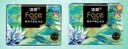 洁柔抽纸 艺术油画Face4层80抽*18包 加厚面巾纸 高端卫生纸 整箱 实拍图