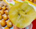 佳沛（zespri）新西兰金奇异果22粒巨大原箱146-175g猕猴桃水果礼盒 实拍图