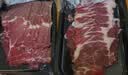 肉鲜厨师 安格斯M3上脑牛肉片 净重2斤 谷饲原切 澳洲肥牛卷片火锅烧烤 实拍图