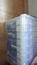 维达（Vinda）有芯卷纸 蓝色经典4层200克*27卷 高克重卫生纸 厕纸纸巾整箱 实拍图